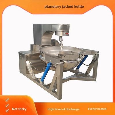 Gepersonaliseerde Planetary Banana Catchup Kookpot met Mixer Specerijen Kruiden Kookmixer