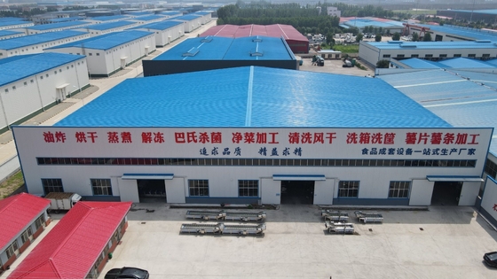 Bean Paste Cook Mixer Timing Device Cherry Jam Agitator Candy Food Cooking Mixer