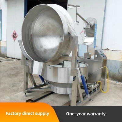 Online after-sales service Horizontale schacht roeren wok voor hoge viscositeit sauzen