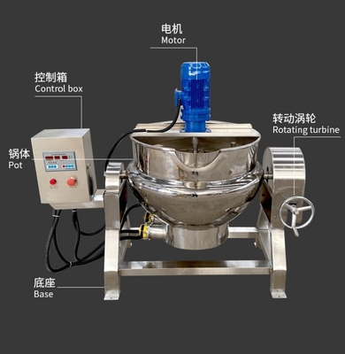 Stroombron Elektrische/gas Chinese currypasta koken mixer machine met timing apparaat
